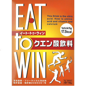 EATtoWIN_1