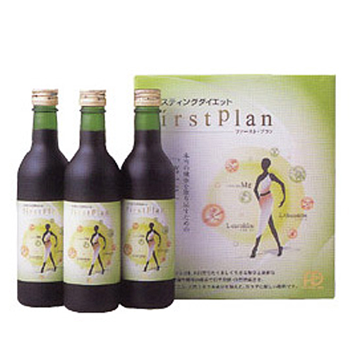 ファーストプラン 標準価格19,440円(税込)