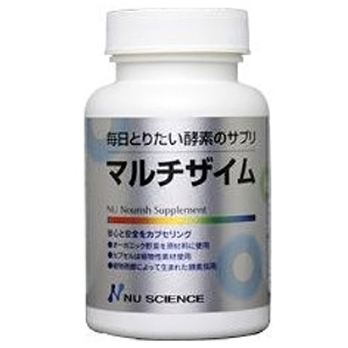 マルチザイム 標準価格5,130円(税込)
