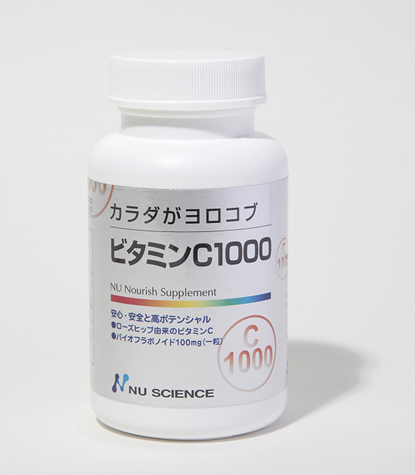 ビタミンC1000（1.575g×60粒）