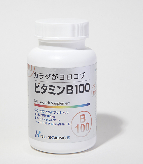 ビタミンB100（1.35g×60粒）