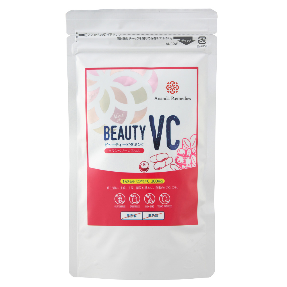 ビューティーVC 《 美にこだわったビタミンCカプセル》